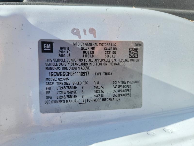 2015 Chevrolet Express G2500
