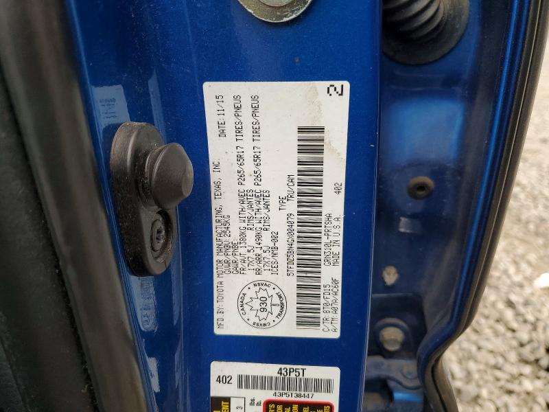 2016 Toyota Tacoma SR5 V6