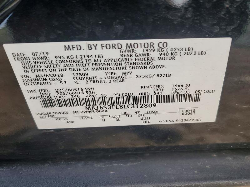 2020 Ford Ecosport s