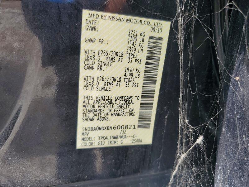 2011 Nissan Armada sv