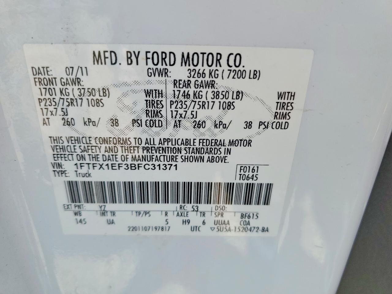 2011 Ford F150 Super Cab