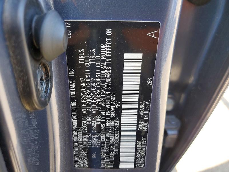 2012 Toyota Highlander se