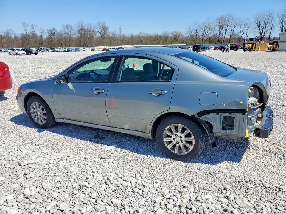 2008 Mitsubishi Galant es