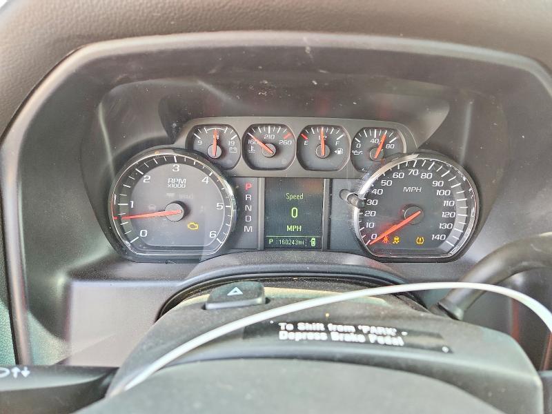 2015 GMC Sierra C1500