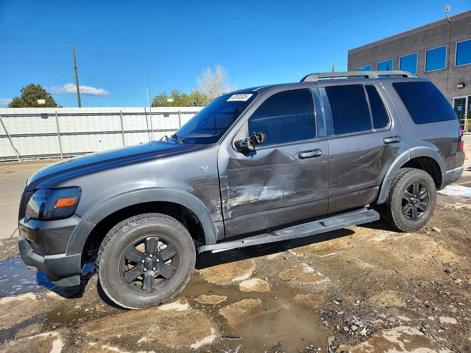 2007 Ford Explorer xlt