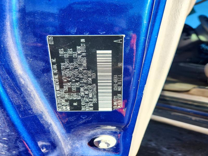 2005 Toyota Tundra SR5