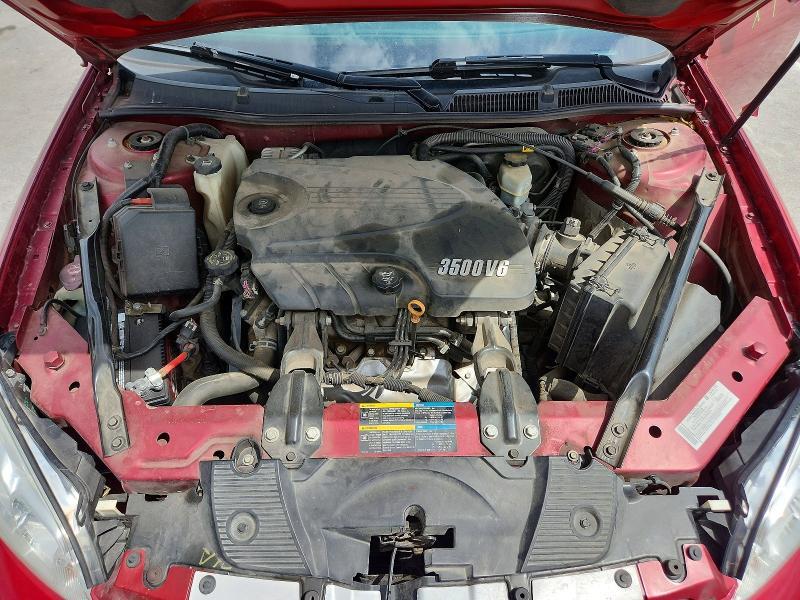 2008 Chevrolet Impala lt