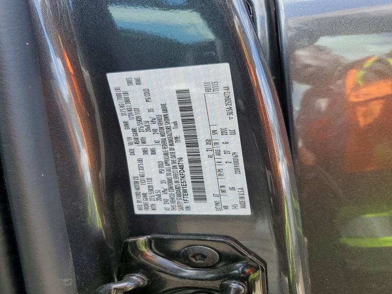 2019 Ford F150 Supercrew
