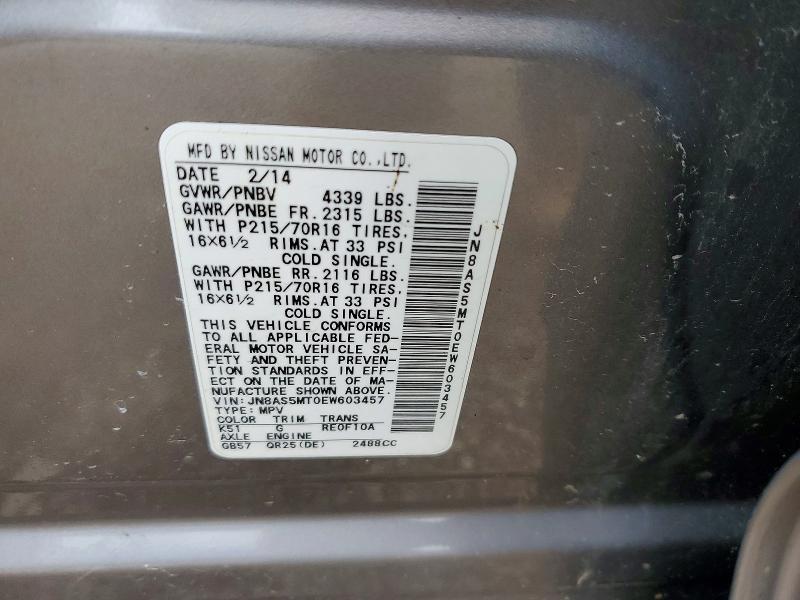 2014 Nissan Rogue Select s