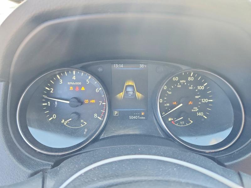 2019 Nissan Rogue sv