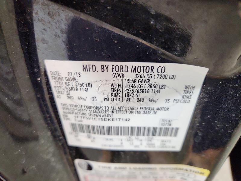 2013 Ford F150 Supercrew