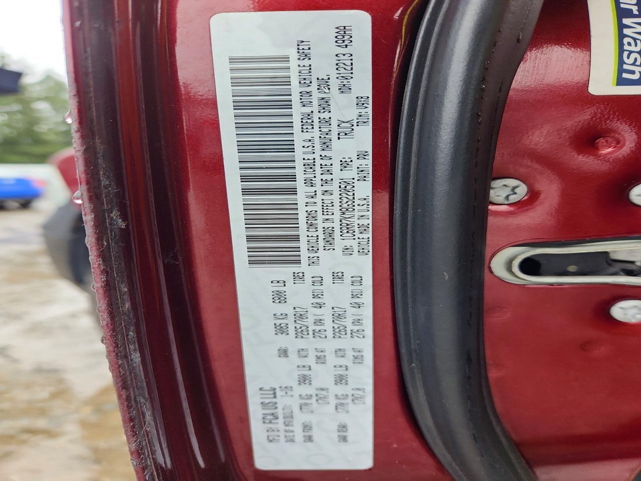 2016 Dodge RAM 1500 ST