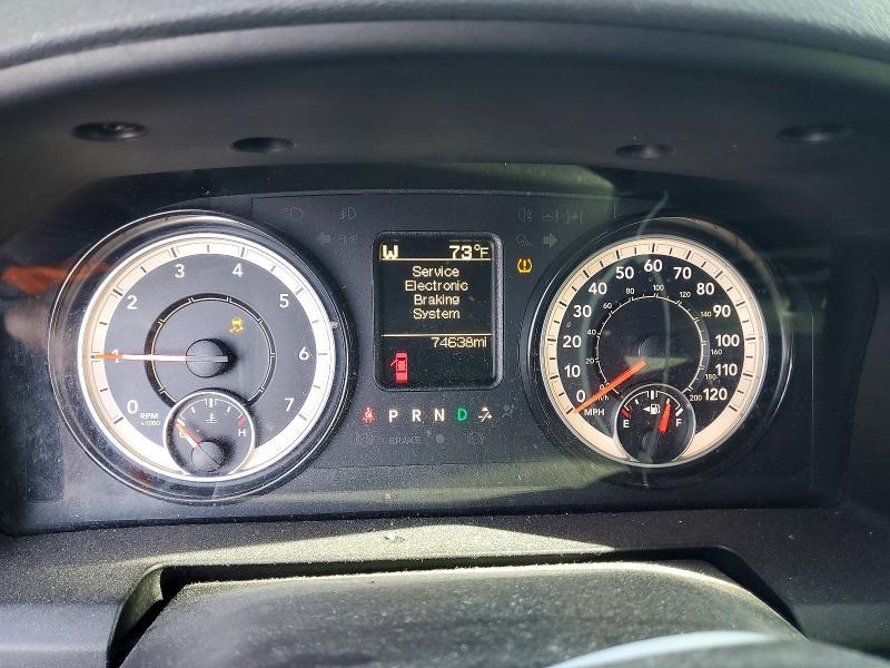 2018 Dodge RAM 1500 ST