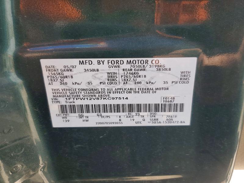 2007 Ford F150