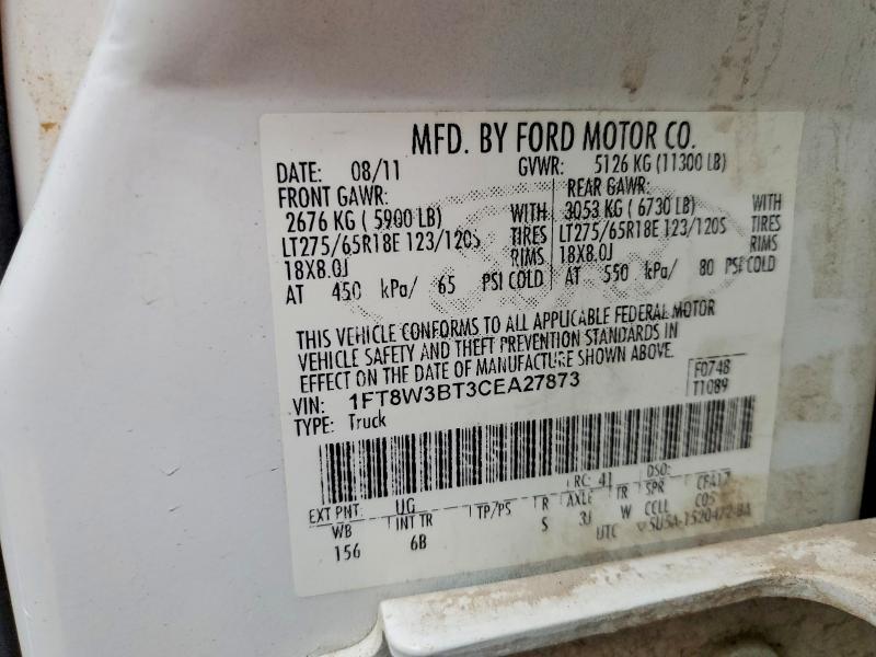 2012 Ford F350 Super Duty