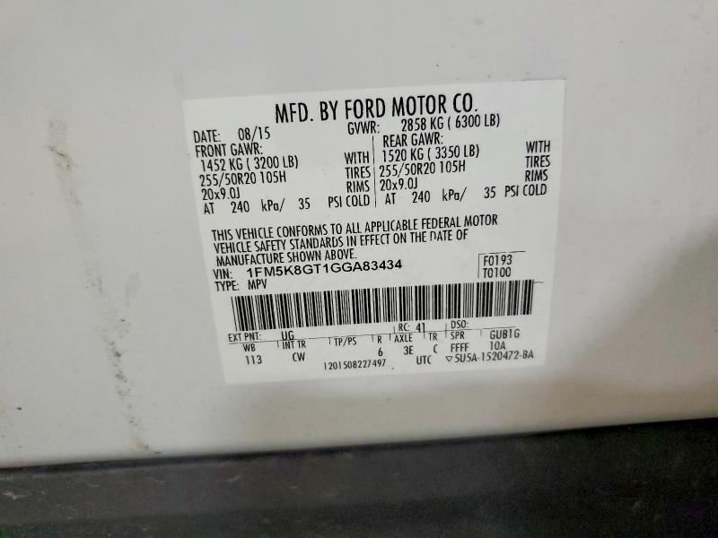 2016 Ford Explorer Sport