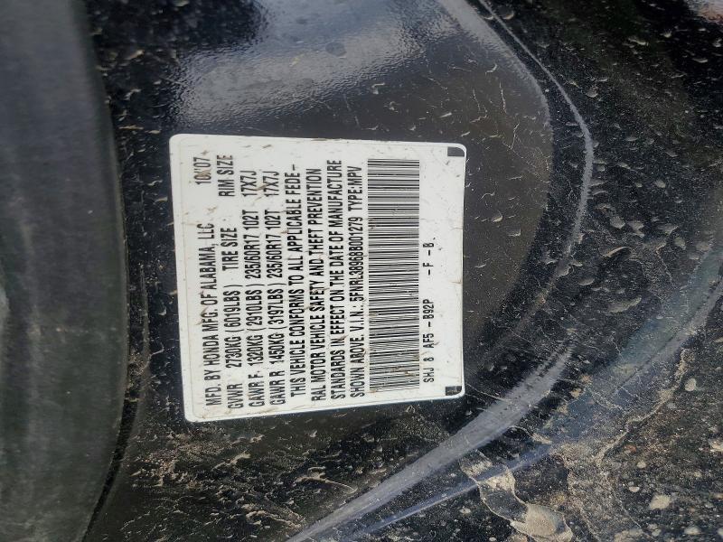 2008 Honda Odyssey Touring