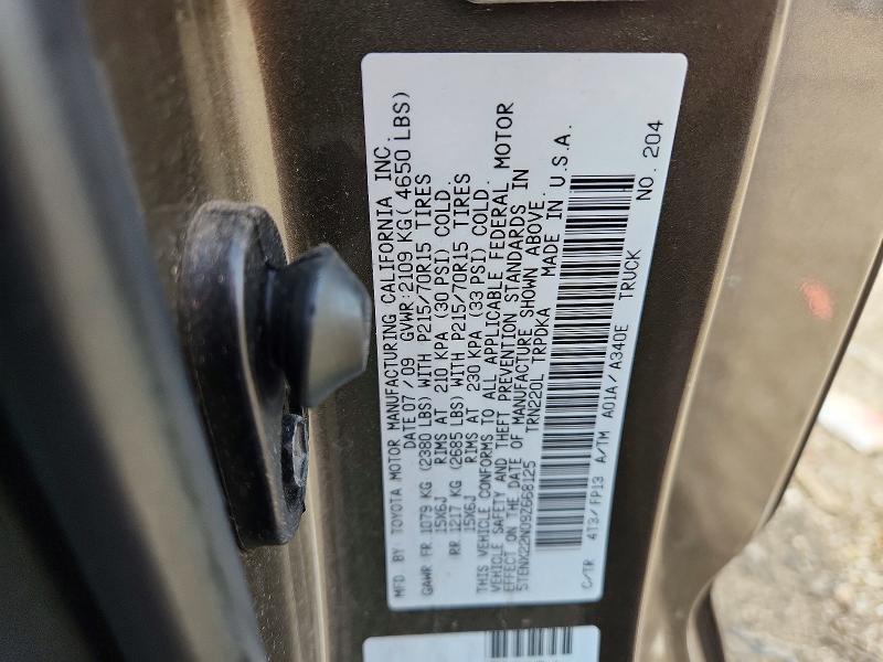 2009 Toyota Tacoma Base