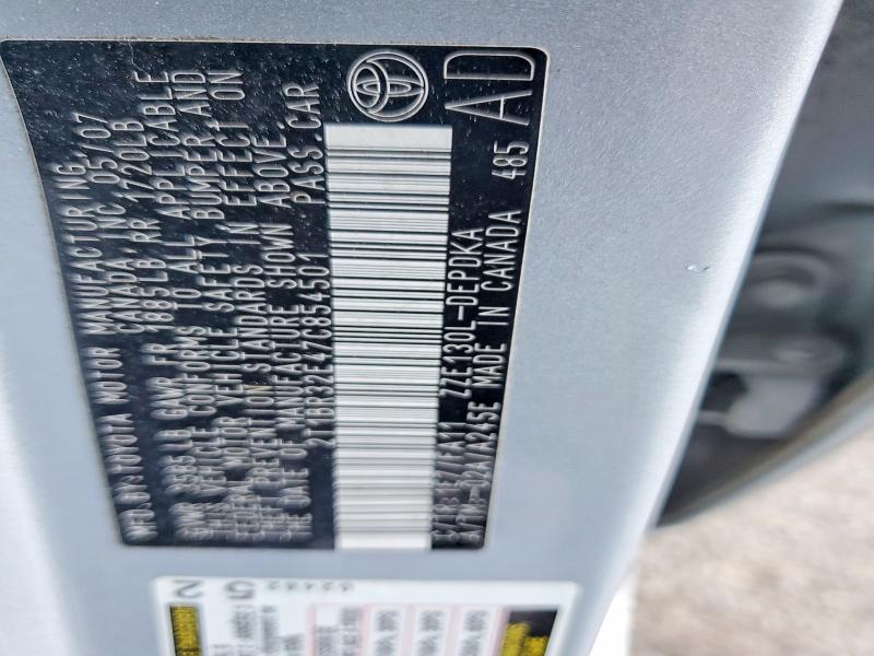 2007 Toyota Corolla ce