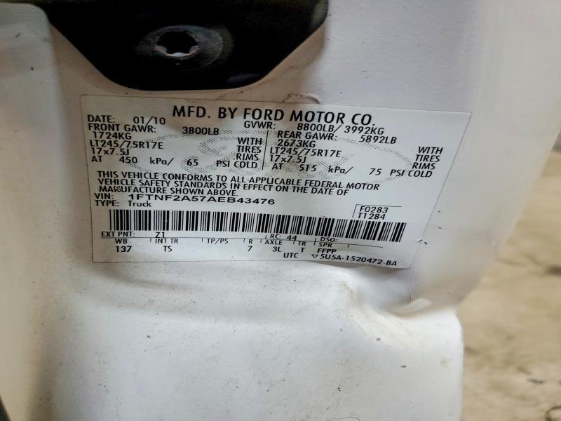 2010 Ford F250 Super Duty