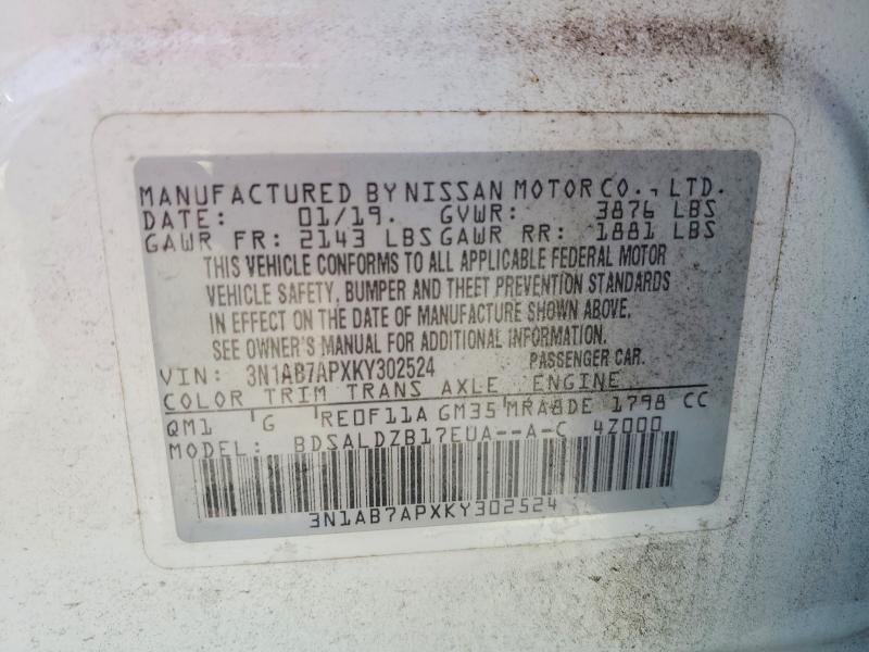 2019 Nissan Sentra sv