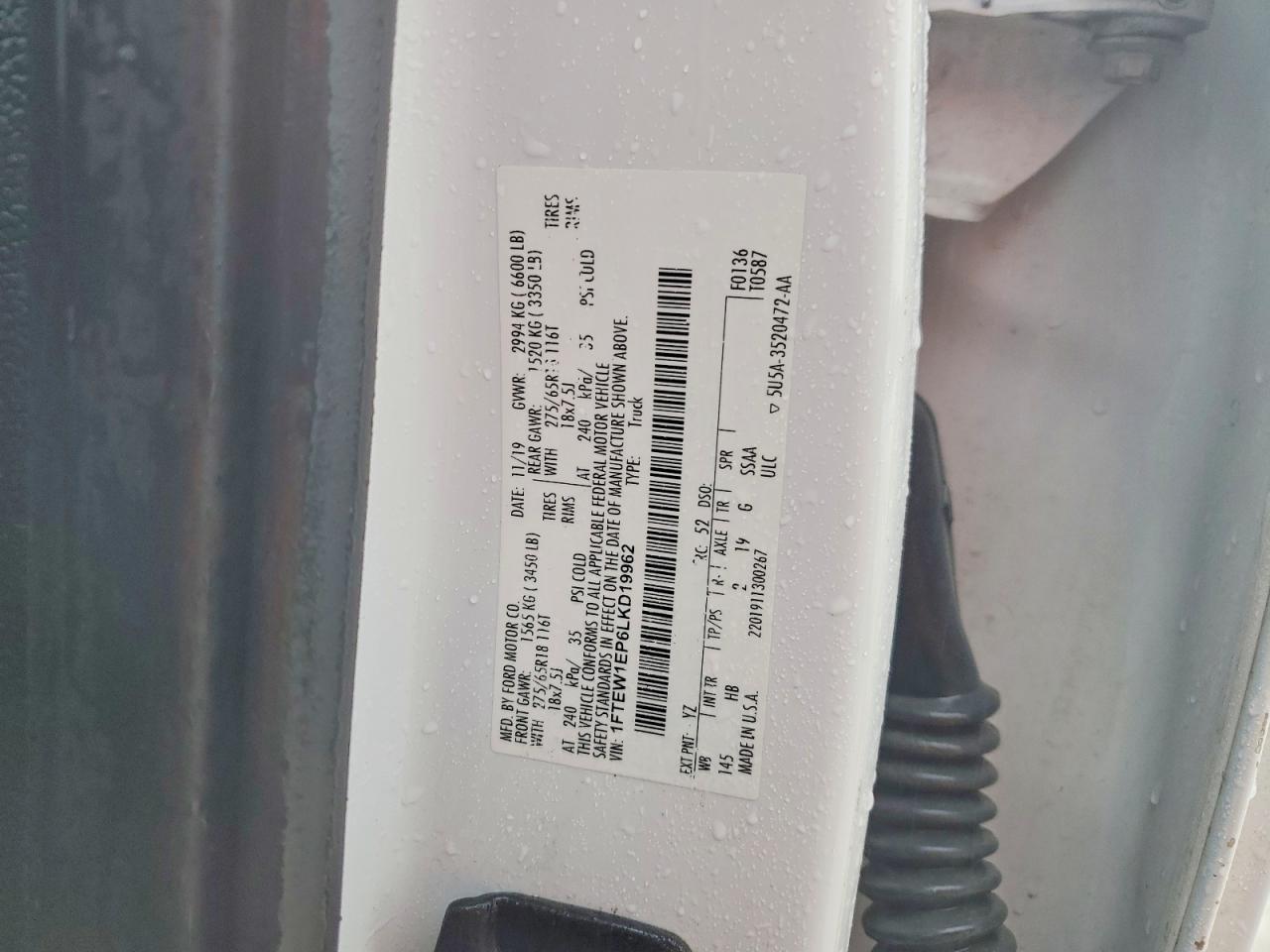 2020 Ford F150 Supercrew