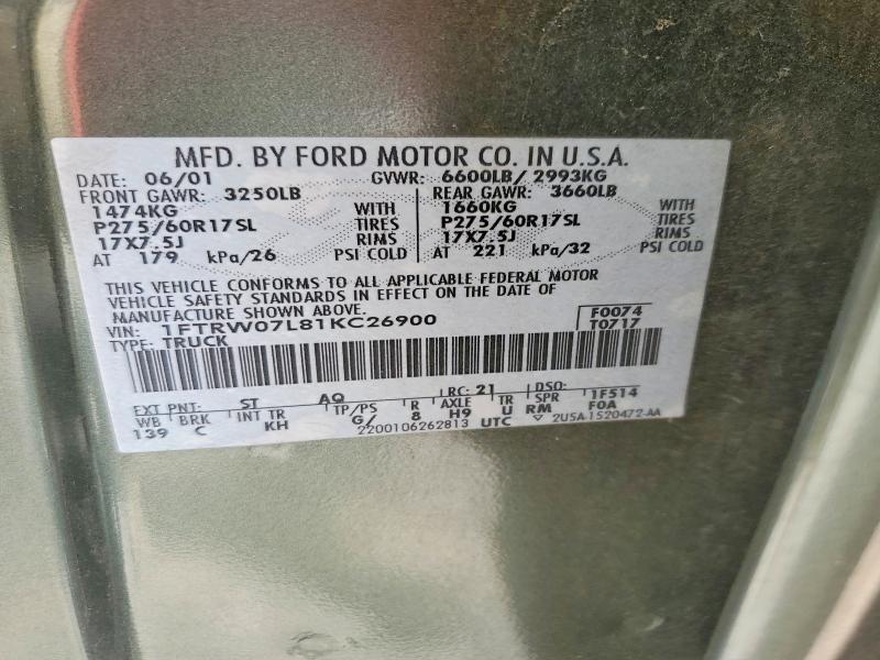 2001 Ford F150 Supercrew