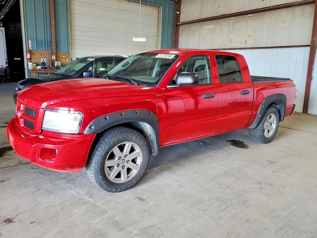 2008 Dodge Dakota Sport