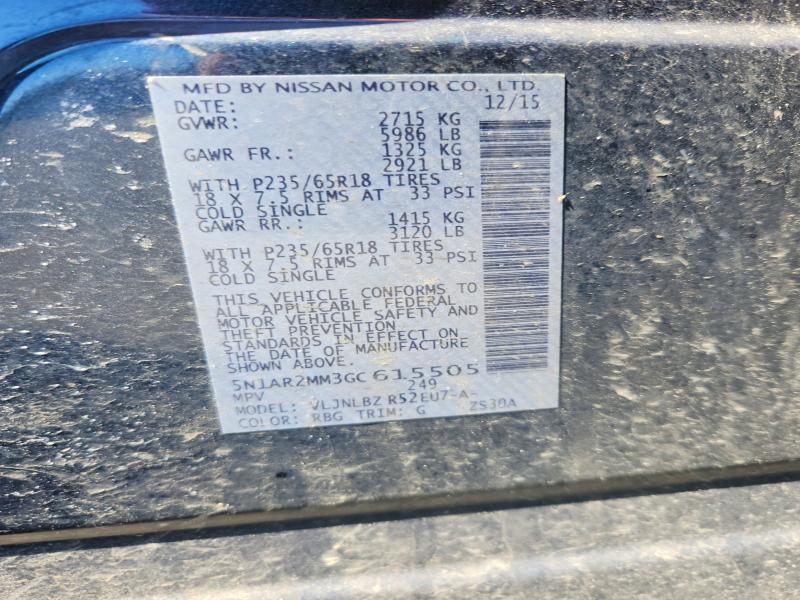 2016 Nissan Pathfinder s
