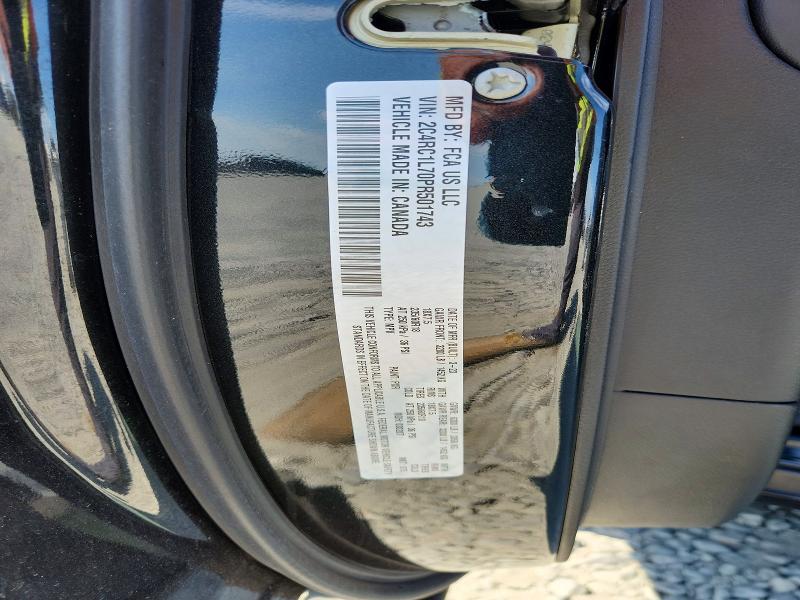 2023 Chrysler Pacifica Hybrid Touring l