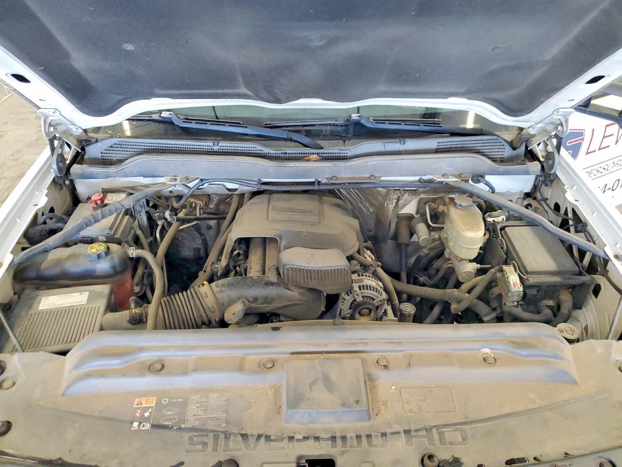 2017 Chevrolet Silverado C2500 Heavy Duty