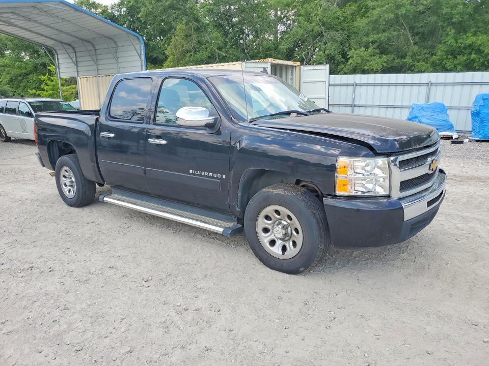 2008 Chevrolet Silverado C1500