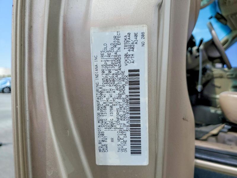 2003 Toyota Tundra Base