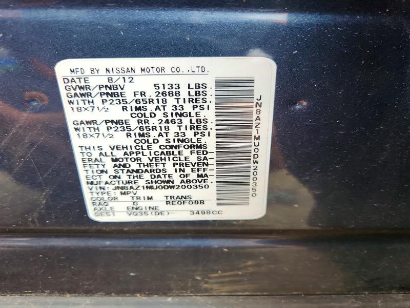 2013 Nissan Murano s