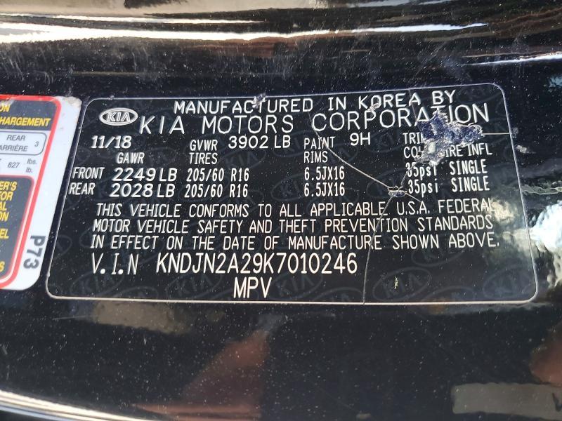 2019 KIA Soul Base