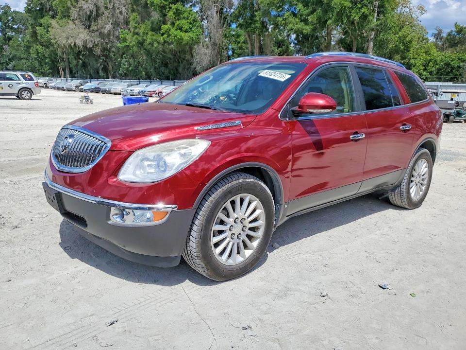 2008 Buick Enclave cxl