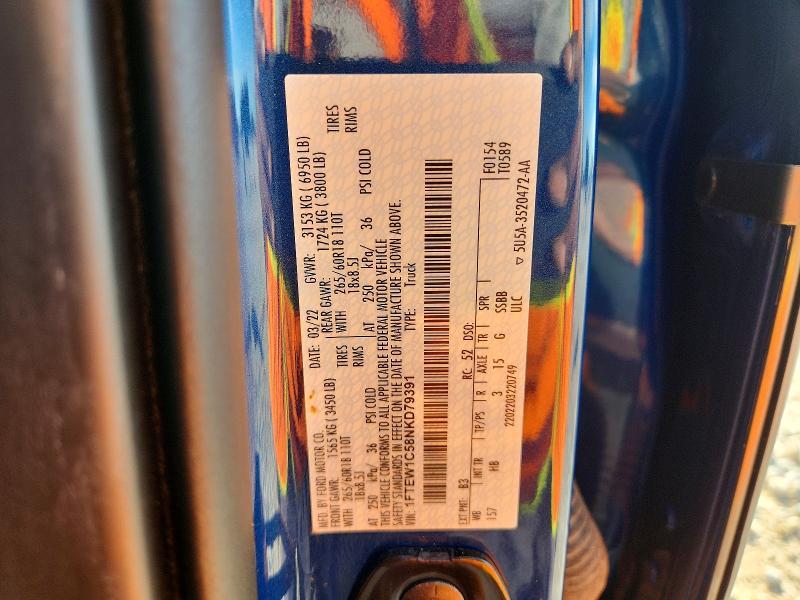 2022 Ford F150 Supercrew