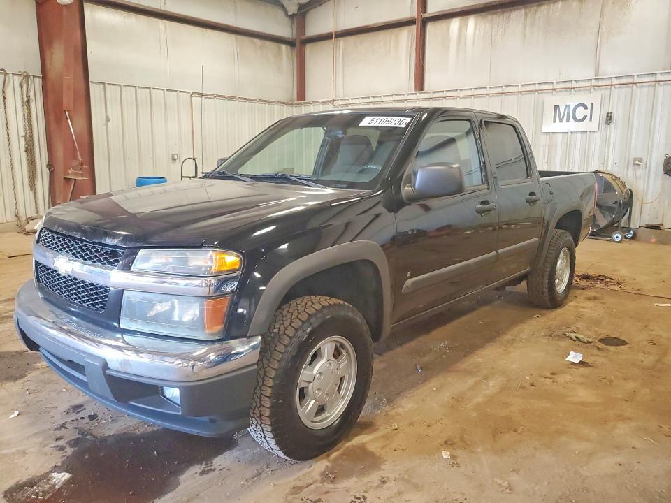 2006 Chev Colorado