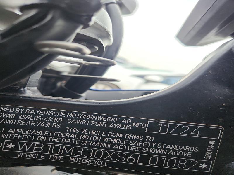 2025 BMW R 1300 GS Adventure