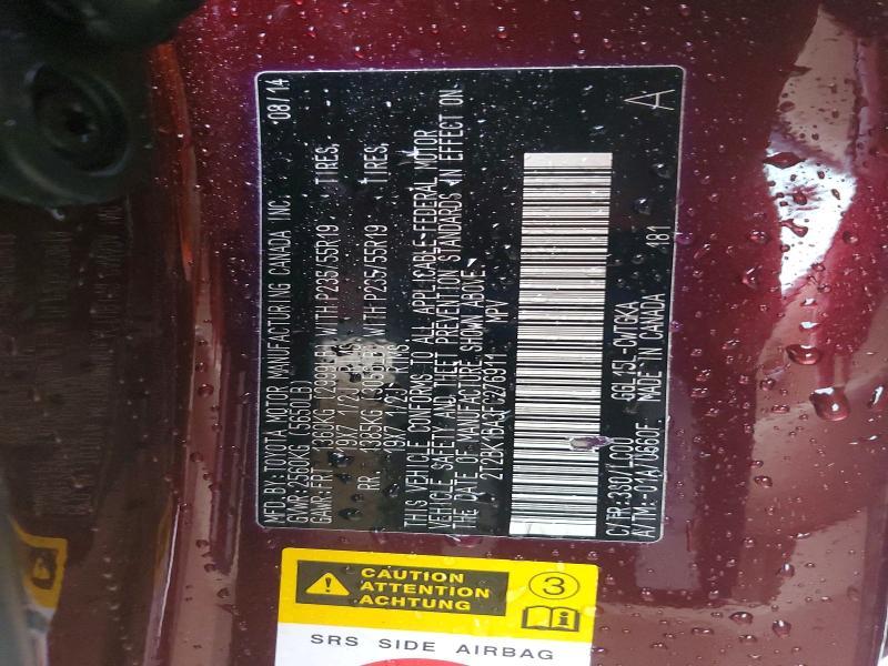 2015 Lexus Rx 350 Base