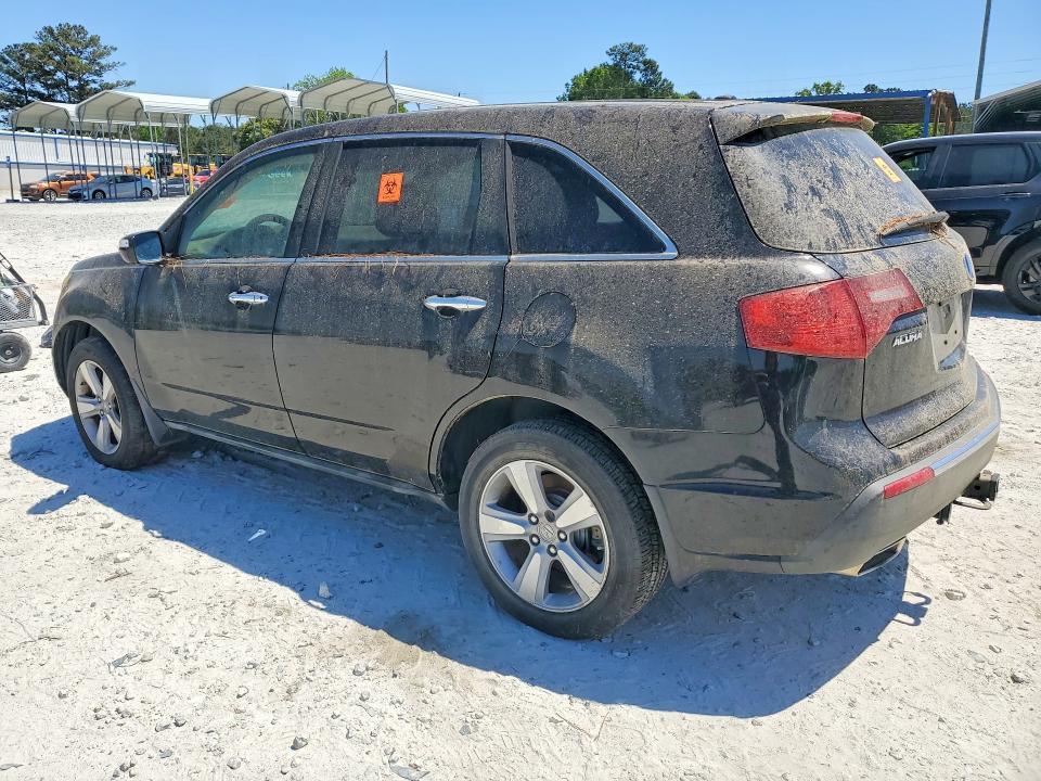 2011 Acura Mdx Technology