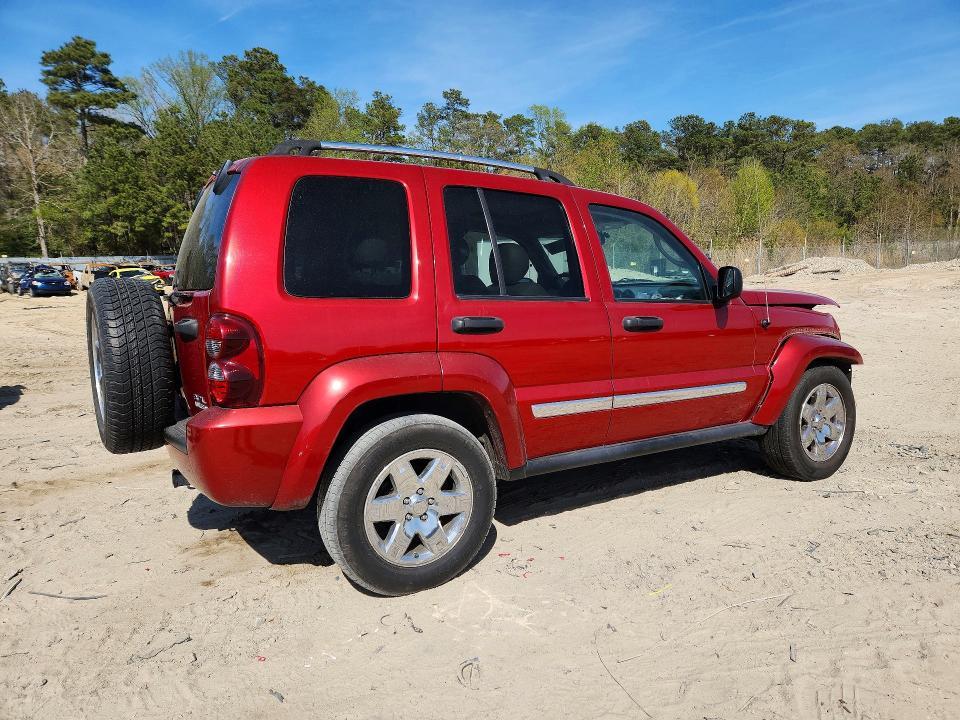 2007 Jeep Liberty Limited