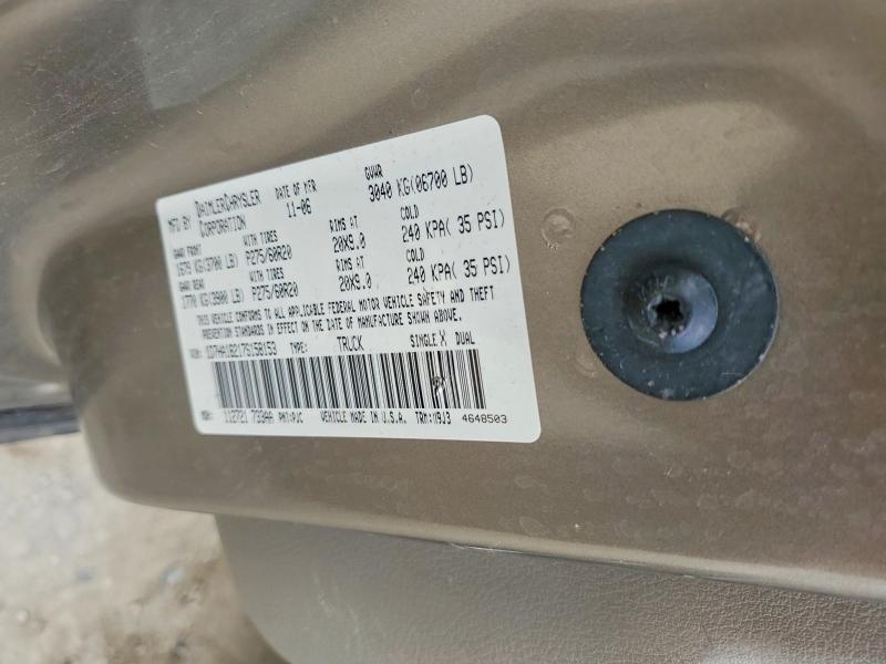 2007 Dodge RAM 1500 ST