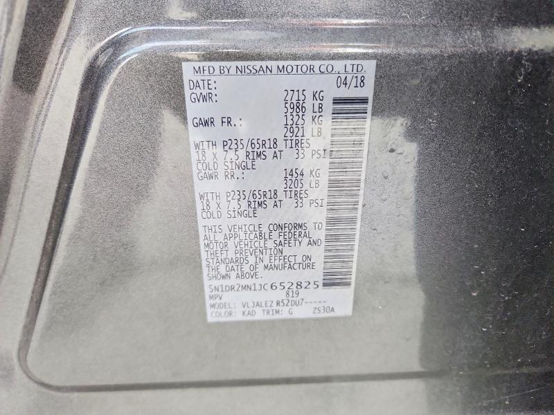 2018 Nissan Pathfinder sv