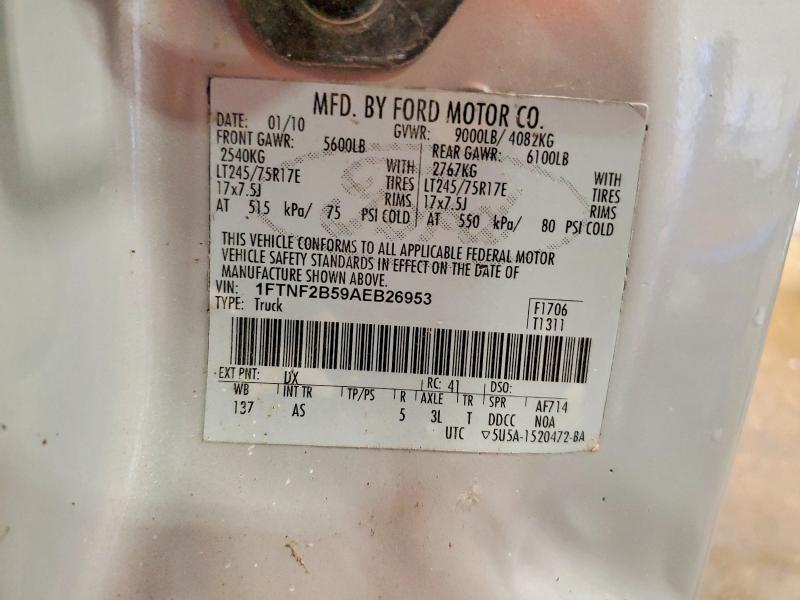 2010 Ford F250 Super Duty