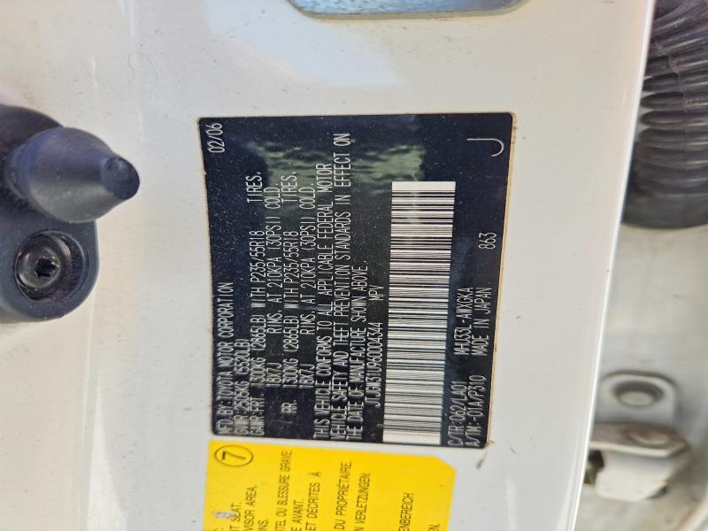 2006 Lexus Rx 400h Base