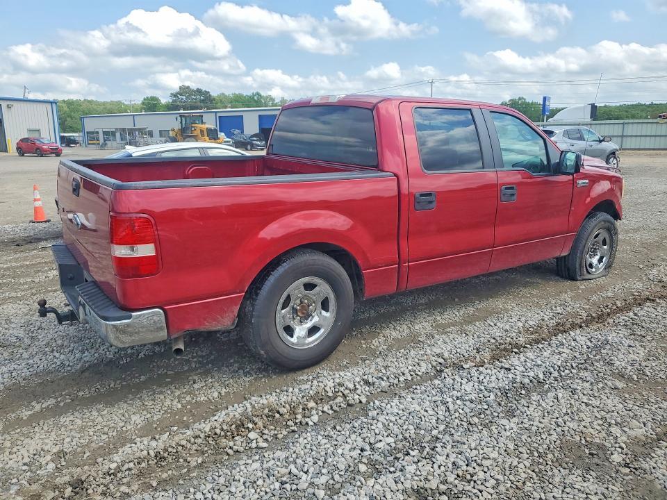2007 Ford F150 Supercrew