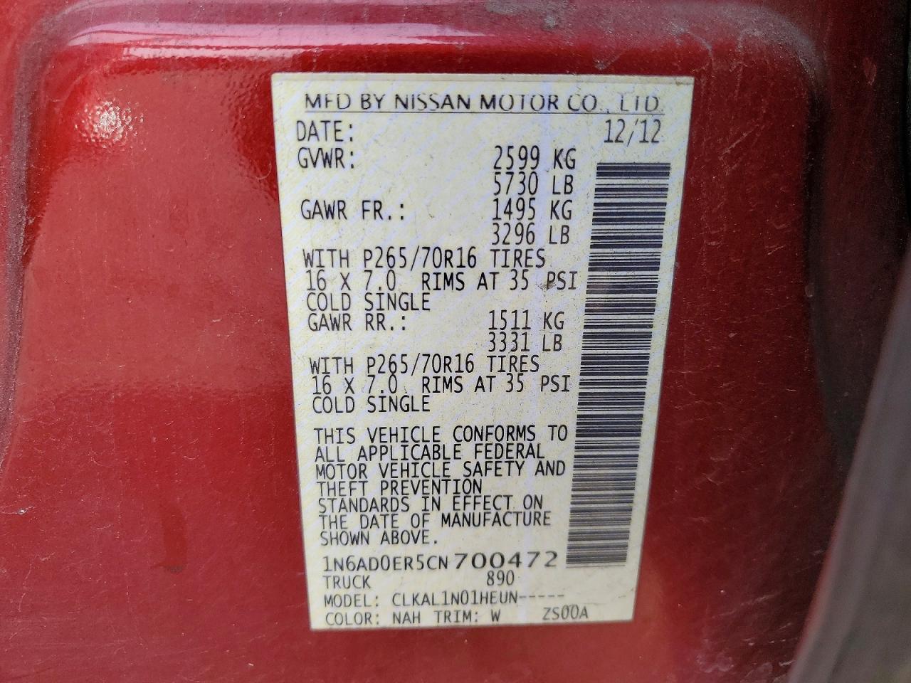 2012 Nissan Frontier S