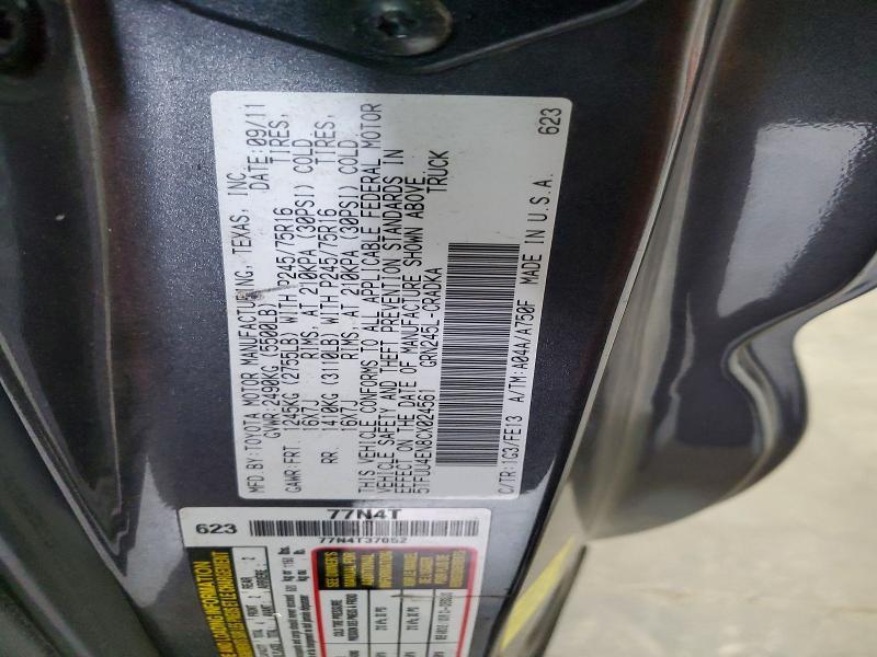 2012 Toyota Tacoma V6