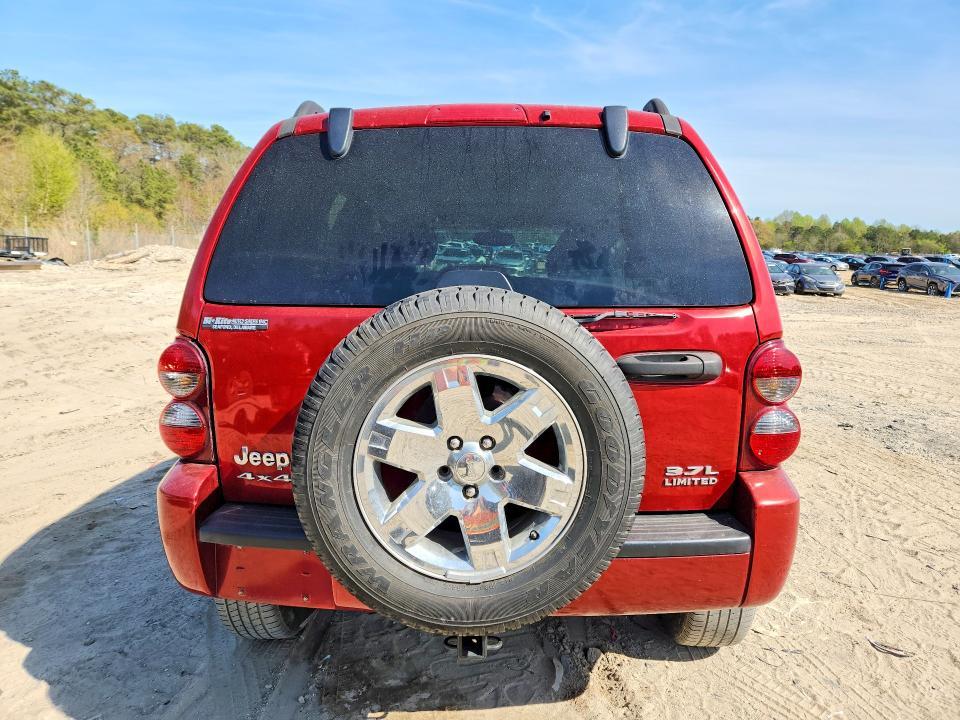 2007 Jeep Liberty Limited